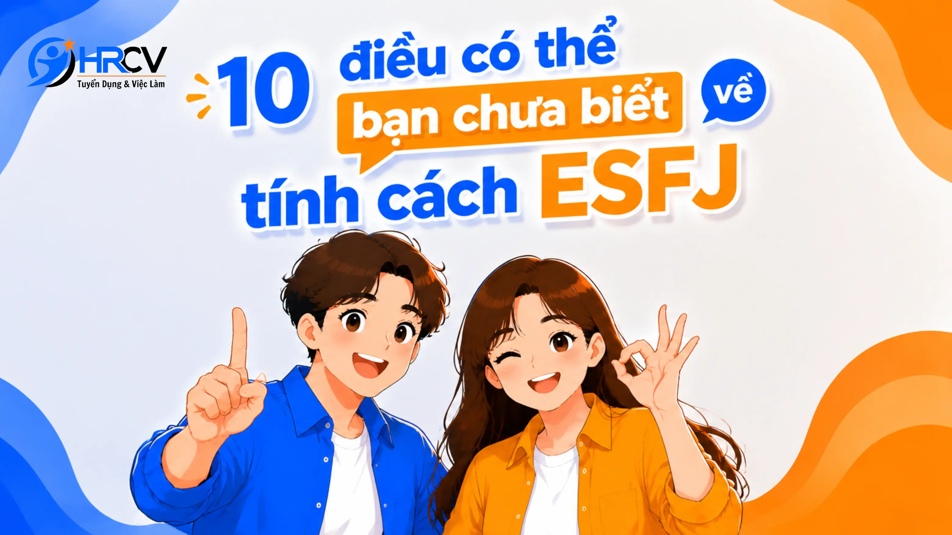 ESFJ