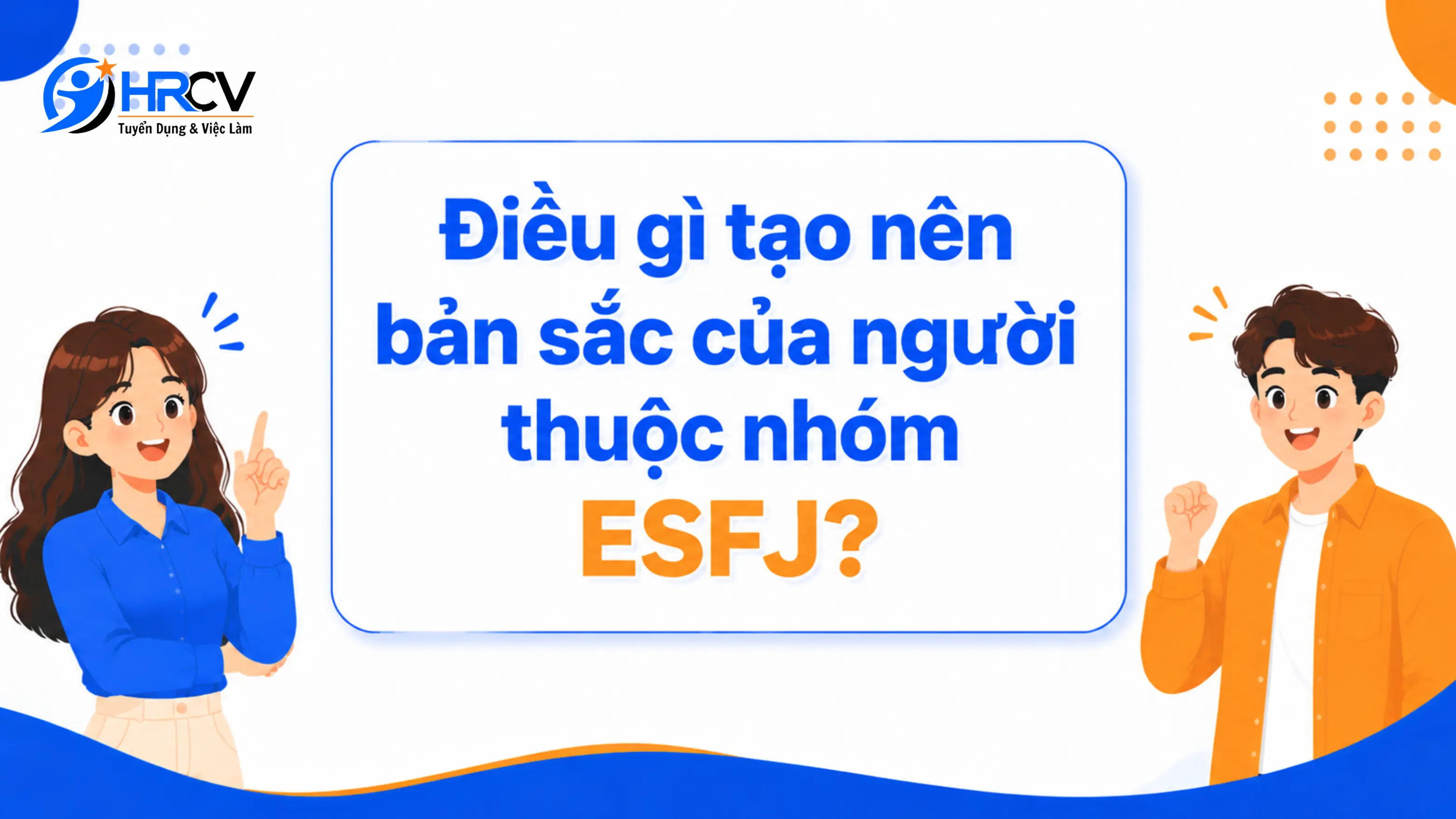 ESFJ