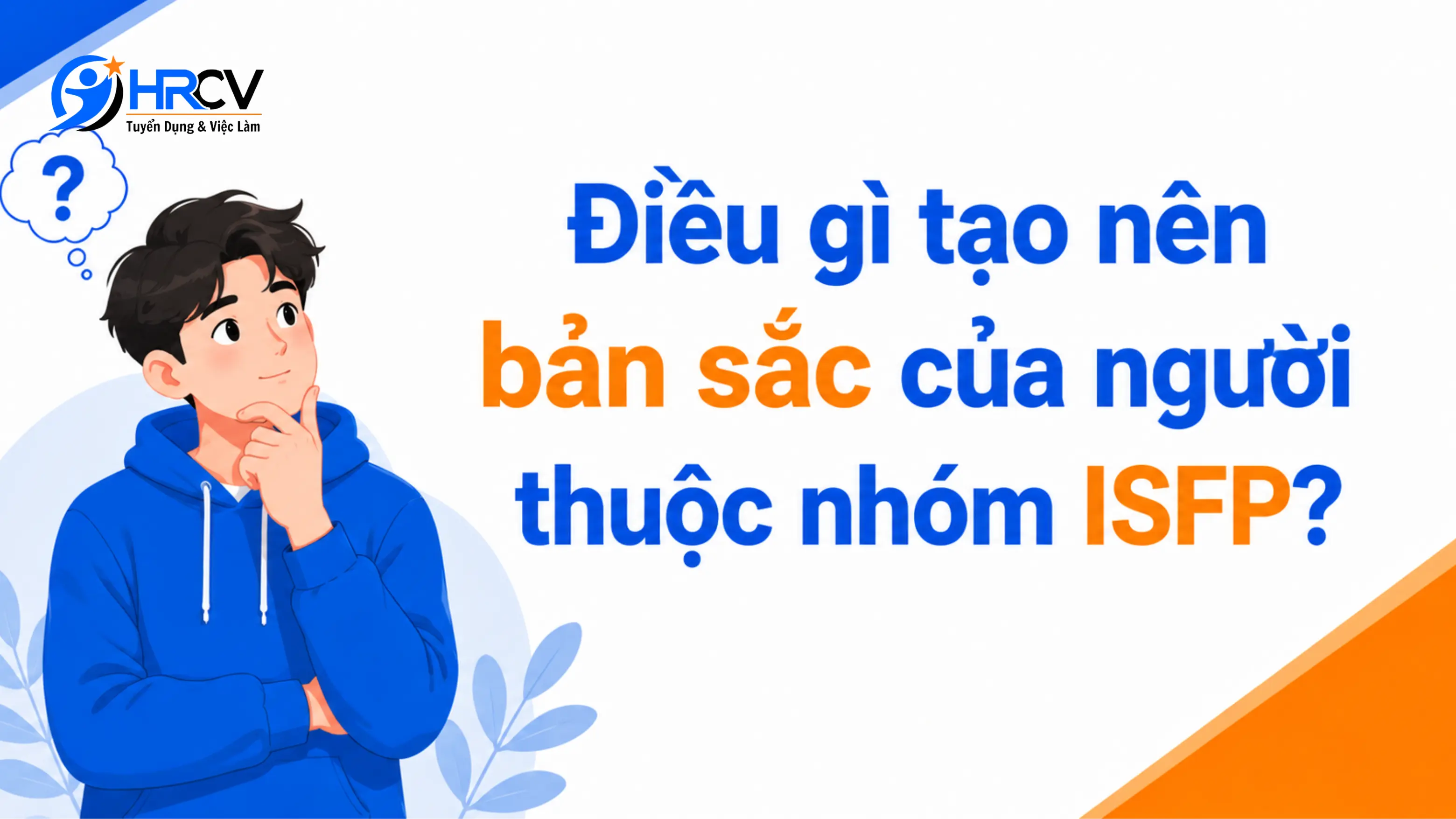 ISFP ISFP
