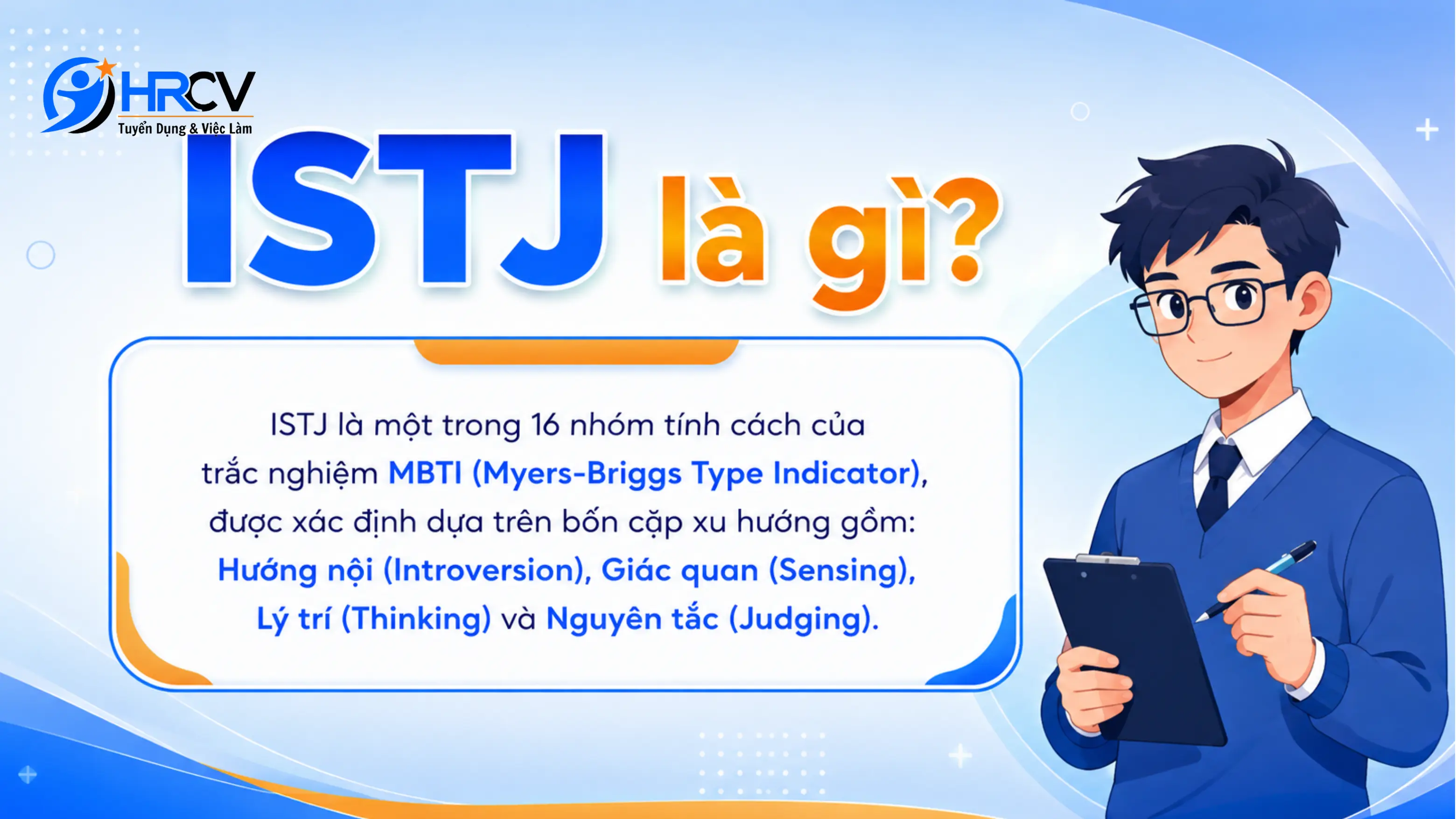 ISTJ