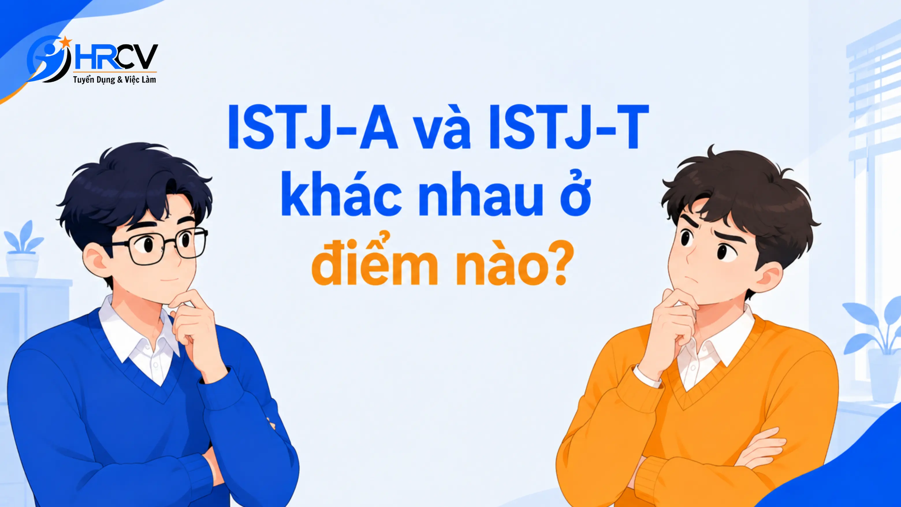 ISTJ