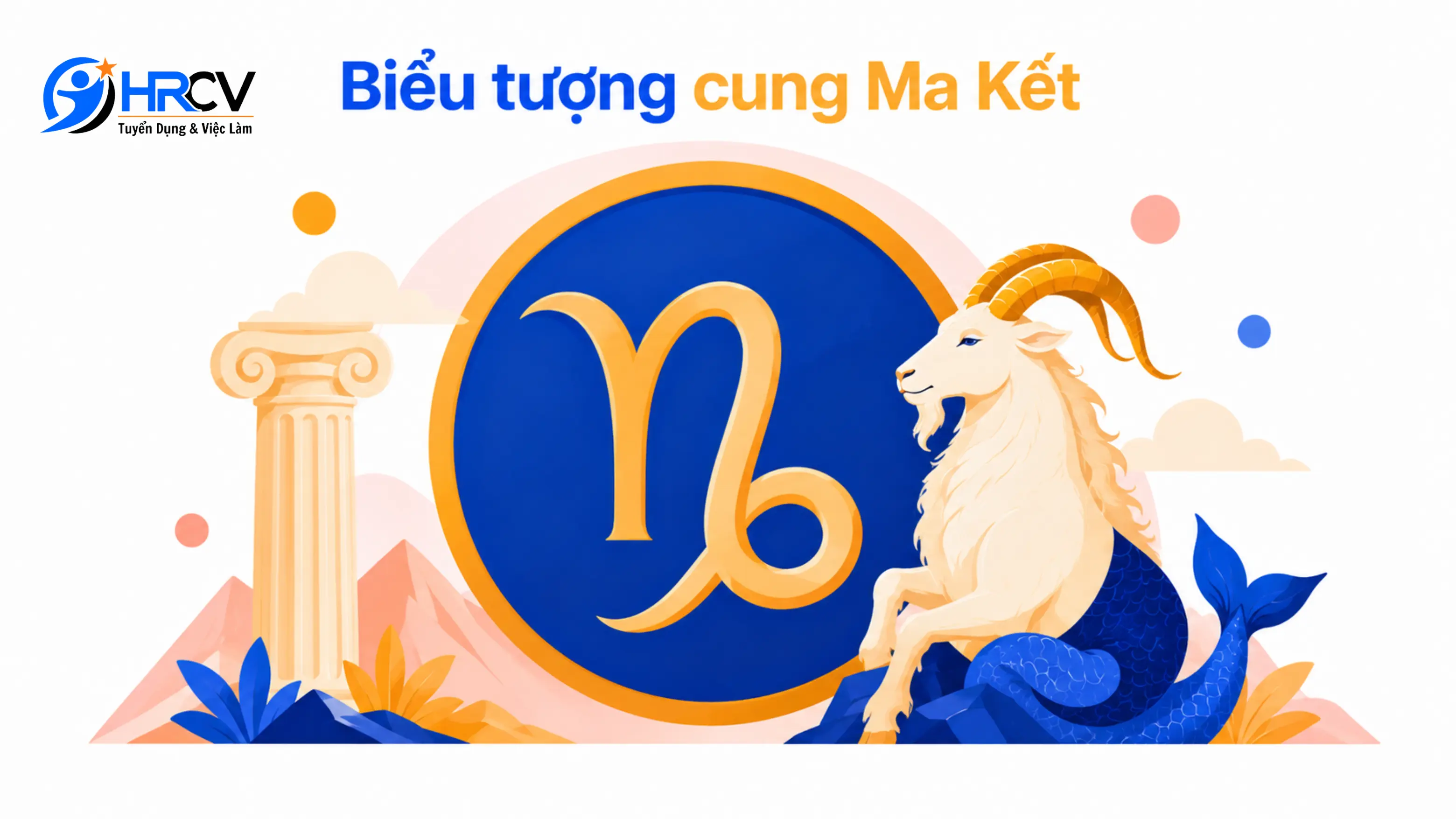 Biểu tượng cung Ma Kết Biểu tượng cung Ma Kết