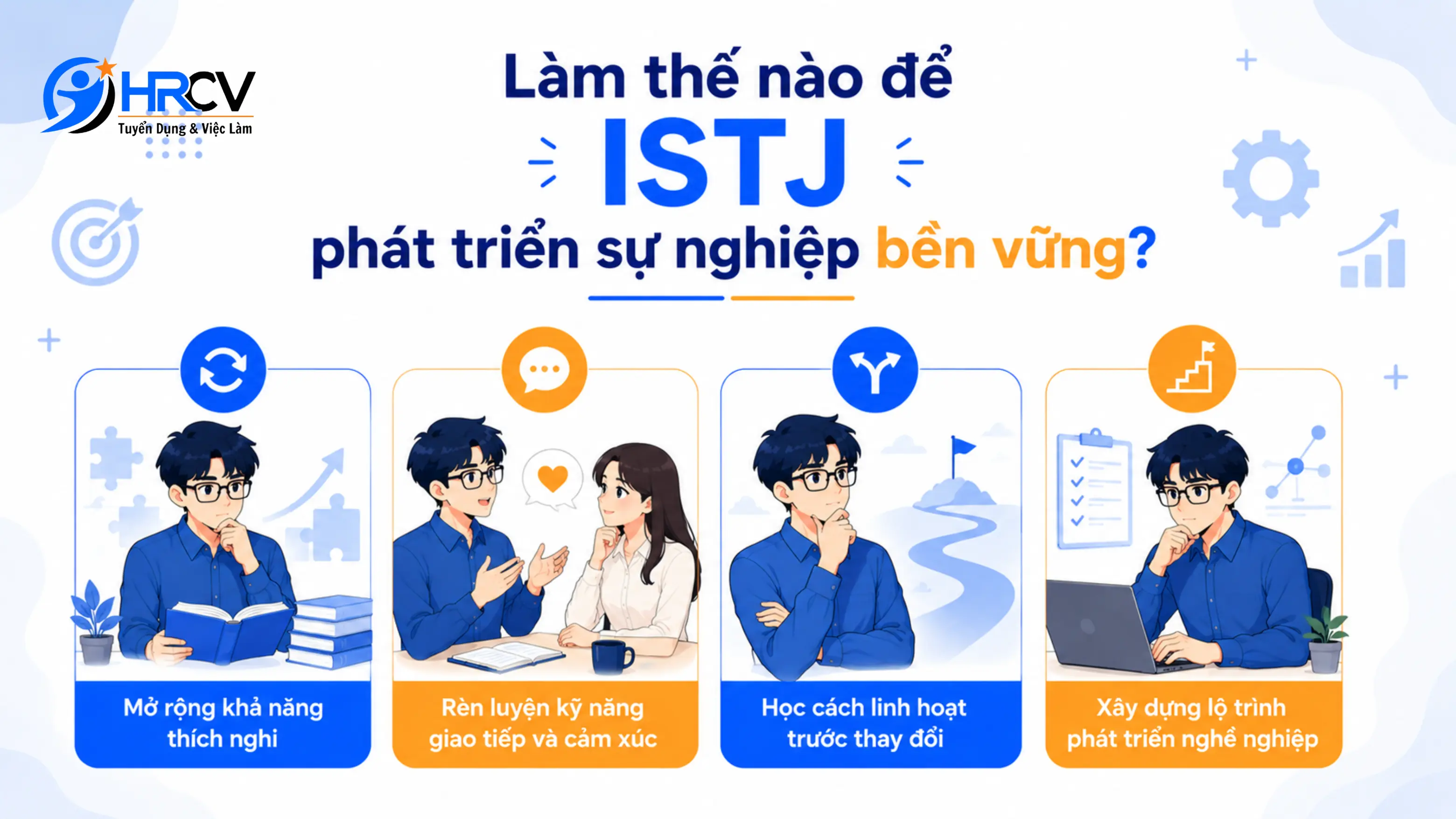 ISTJ