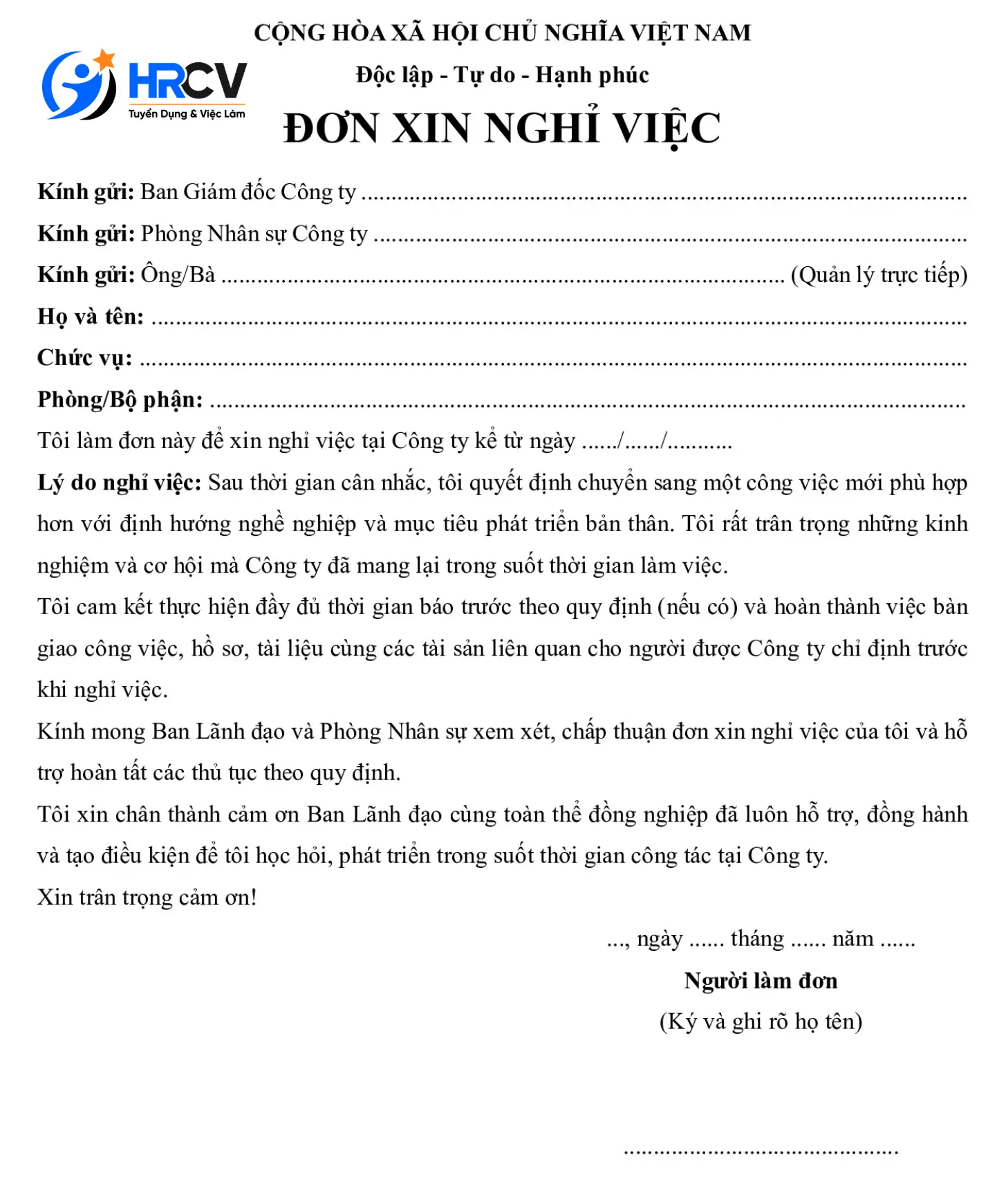 Mẫu đơn nghỉ việc để chuyển sang công việc mới Mẫu đơn nghỉ việc để chuyển sang công việc mới