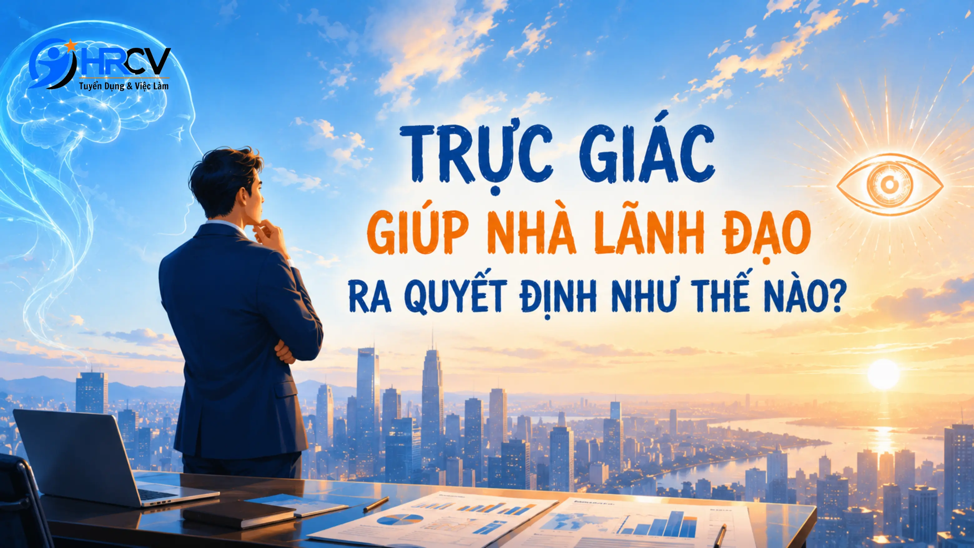 Trực giác
