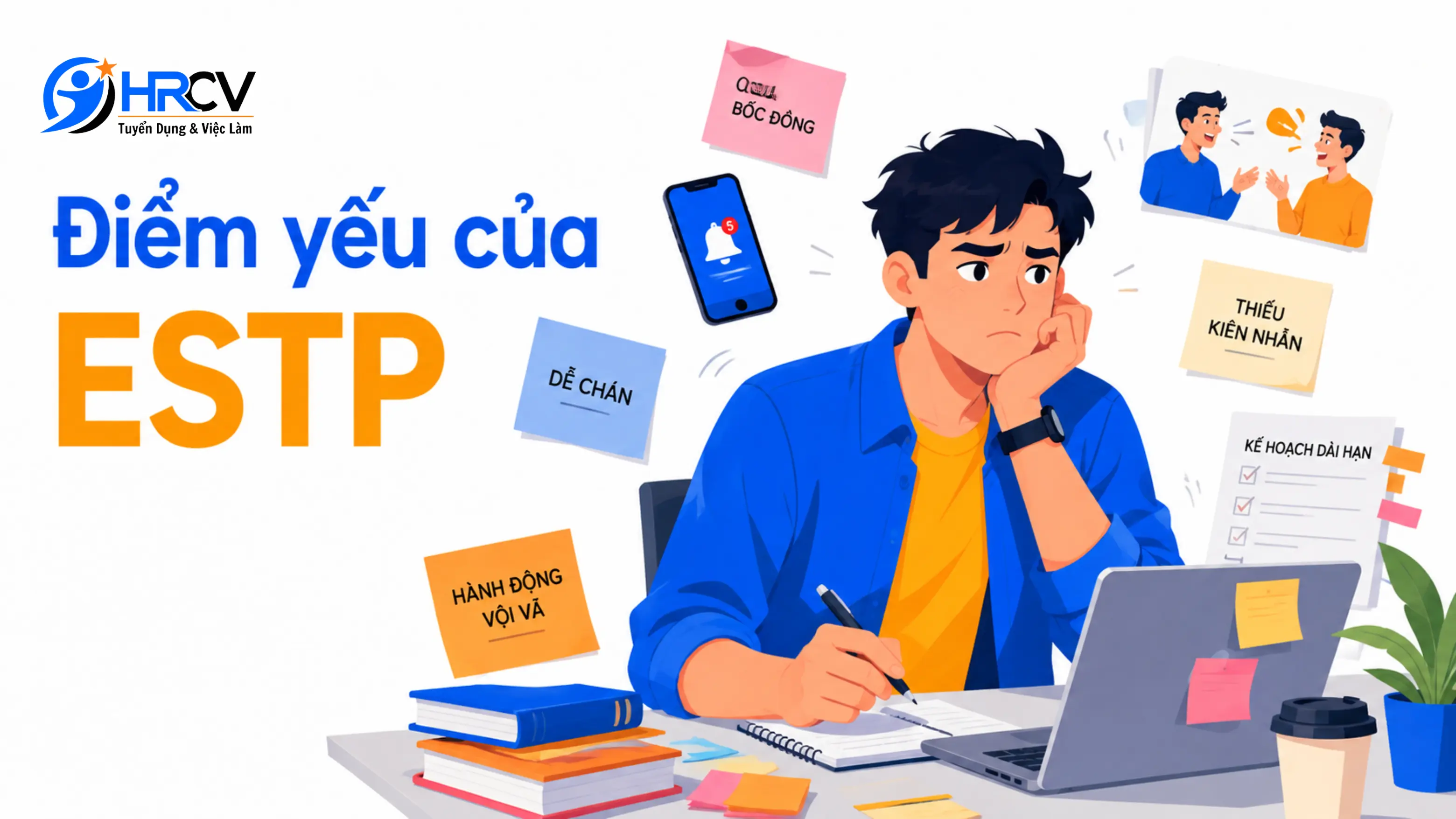 Điểm yếu của ESTP