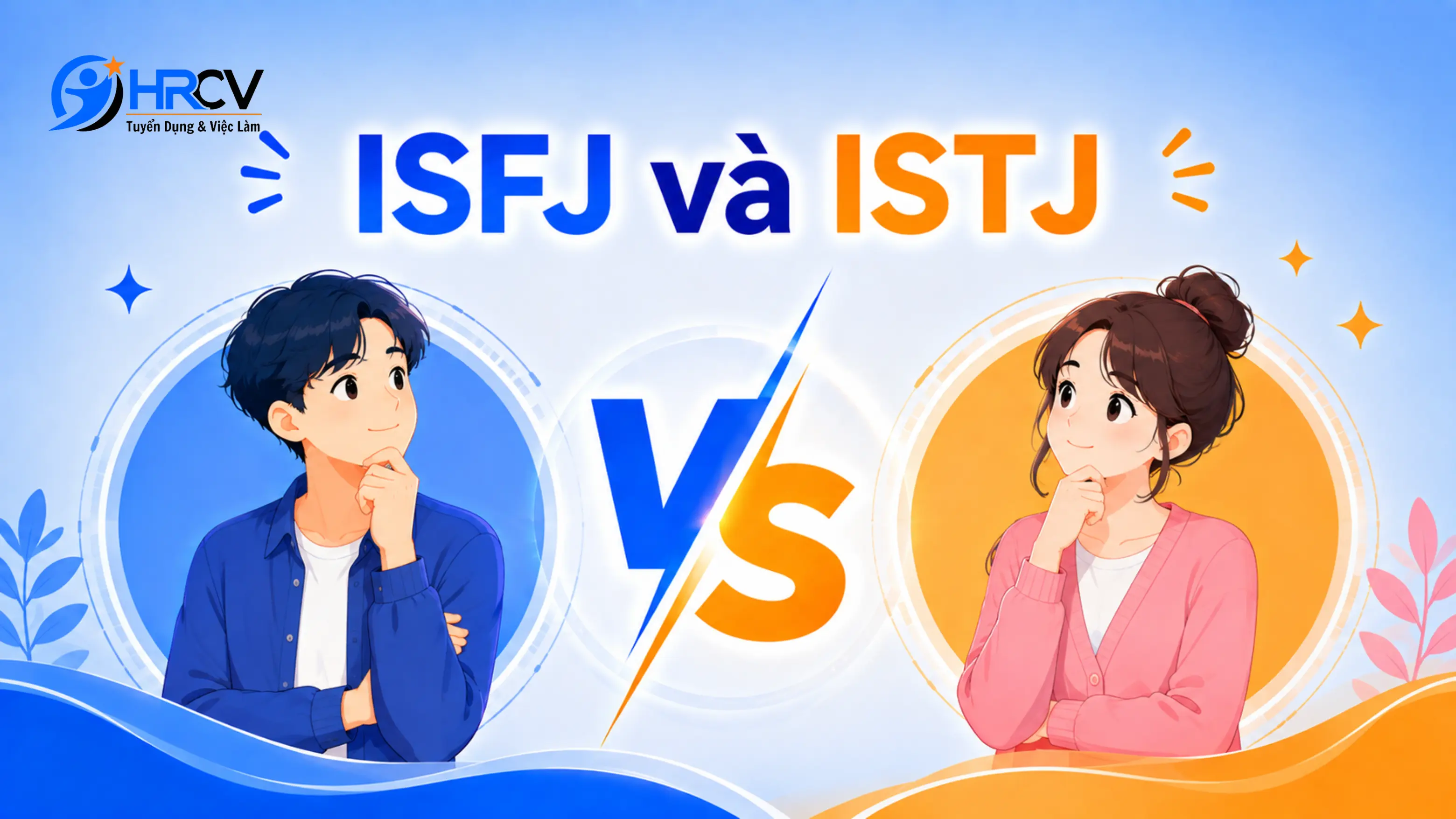 ISFJ