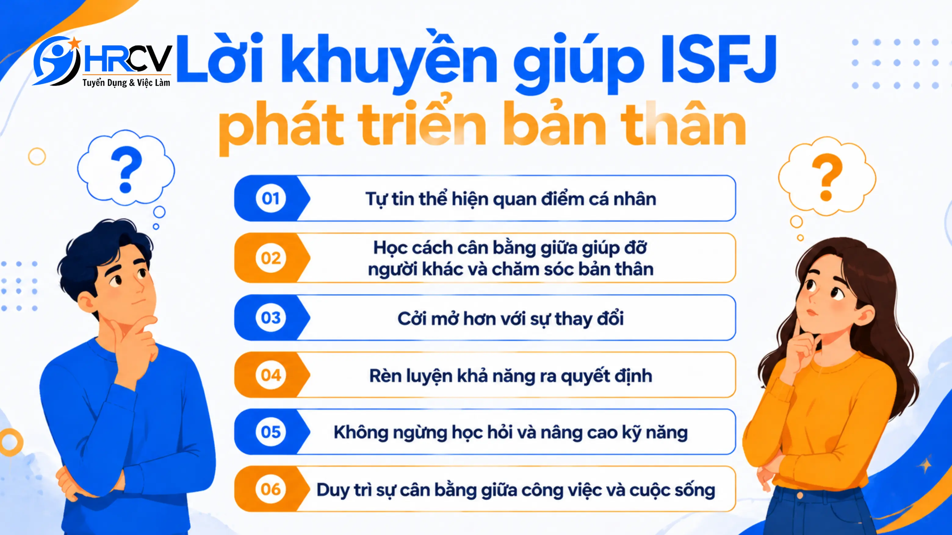ISFJ