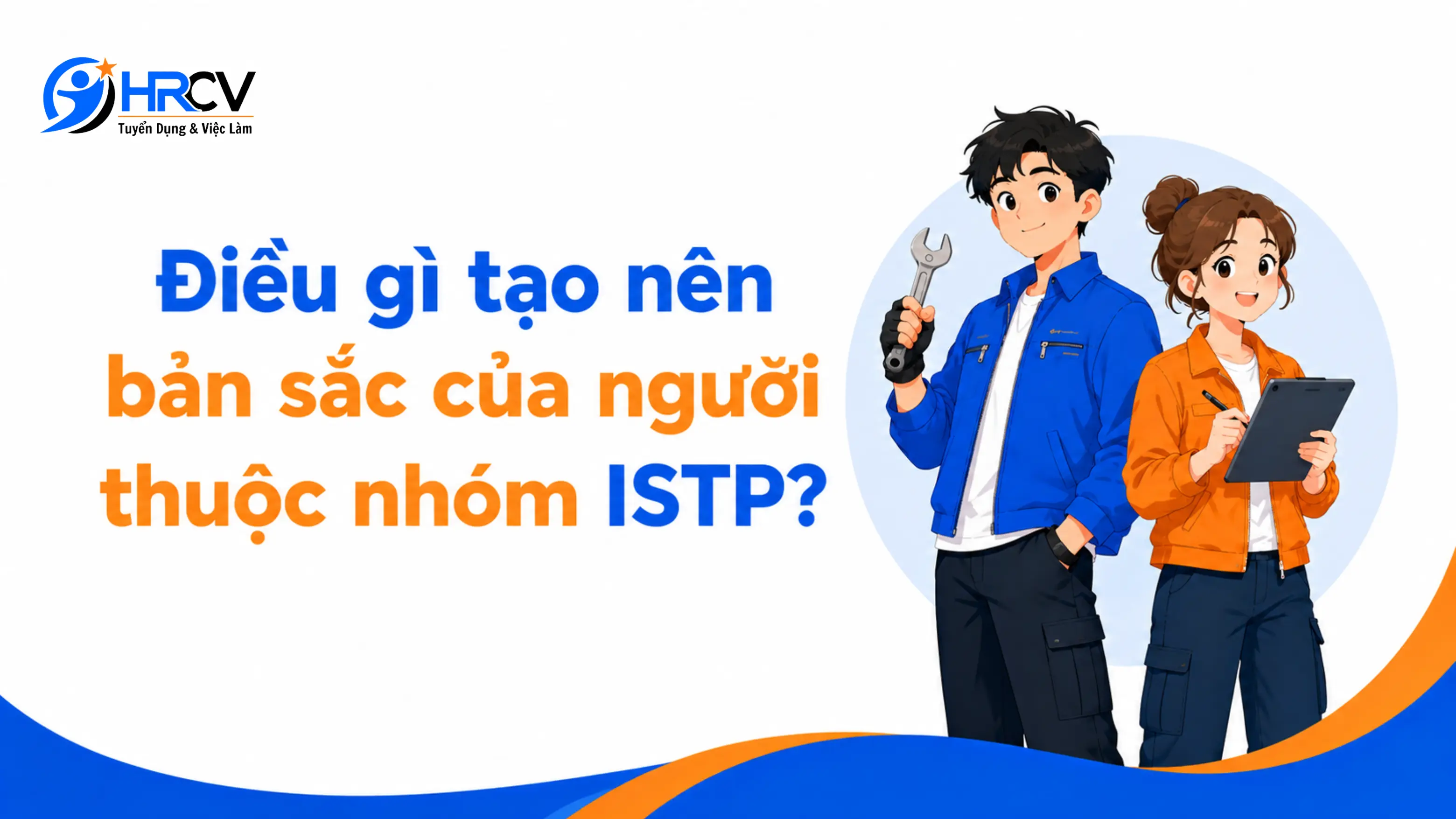 ISTP