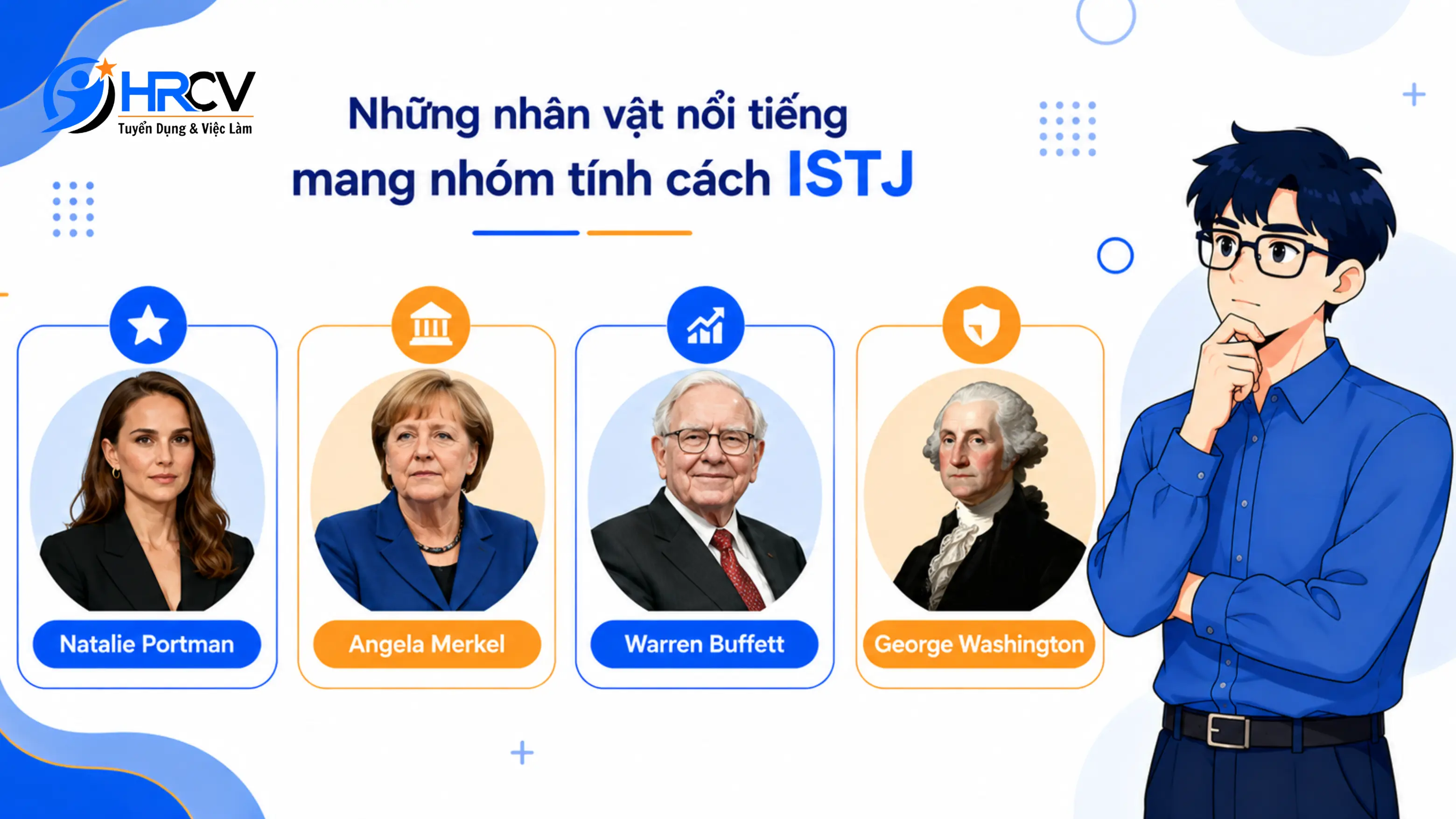 ISTJ