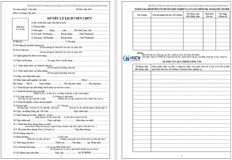 Bản Khai Lý Lịch Tự Thuật dành cho viên chức (Phần 1)